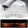 LED Car Rearview Mirror Turn Signal Light For Mercedes-Benz C Class W204 S204 For Viano VITO W639 W164 ML300 ML500 A2048200821