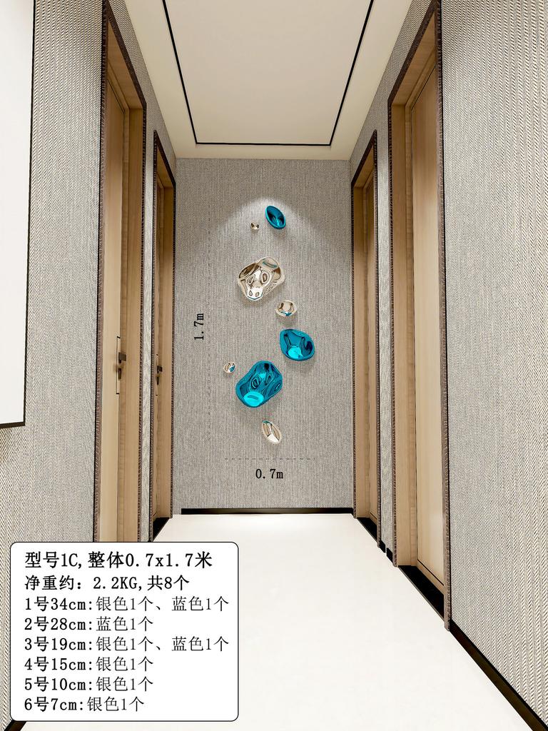 Electroplated Stone Wall Decoration for Hallway Entrance Abstract 3D Stone Wall Hanging Metallic Look Irregular Wall Ornament