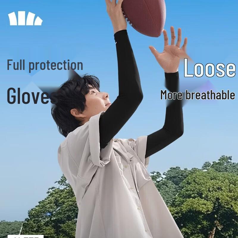 Beneunder AL375 Men s Ice Silk Sun Protection Arm Sleeves
