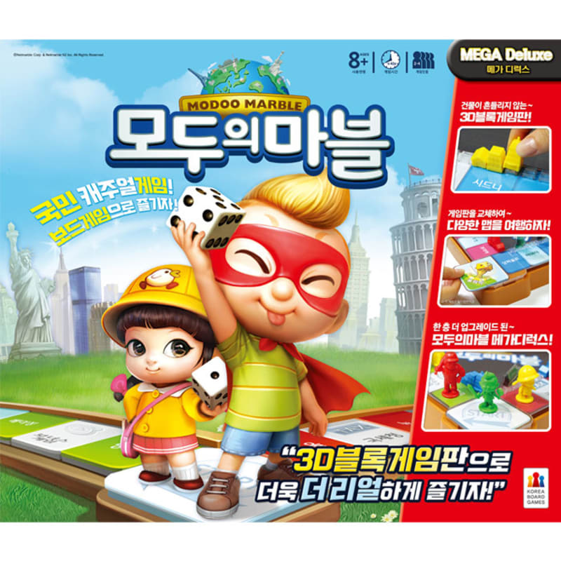 

Everyone s Marble Mega Deluxe/Board Game