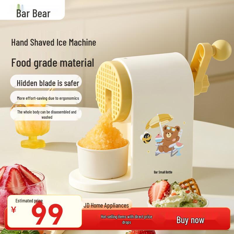 Bear Manual Shaved Ice & Slush Maker