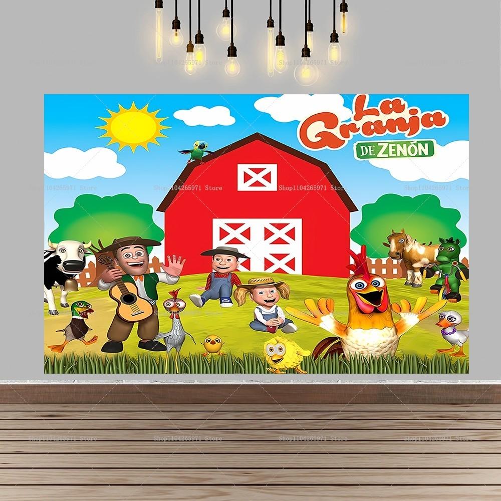 Kreslený La Granja De Zenon Pozadí Krásné Farmářské Téma Dětská Oslava Narozenin Miminkovská Sprcha Fotografie Banner Fotografické Rekvizity