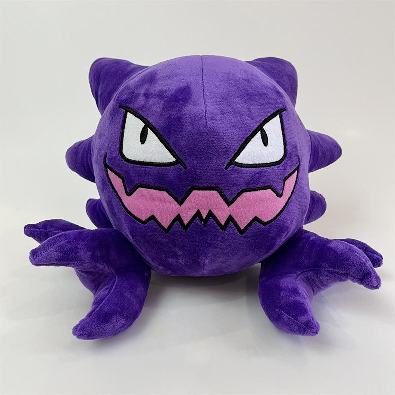 

Баоке Призрак Призрак Камень Фиолетовый Гэн Призрак Плюшевая Кукла Украшение Подушка Кукла