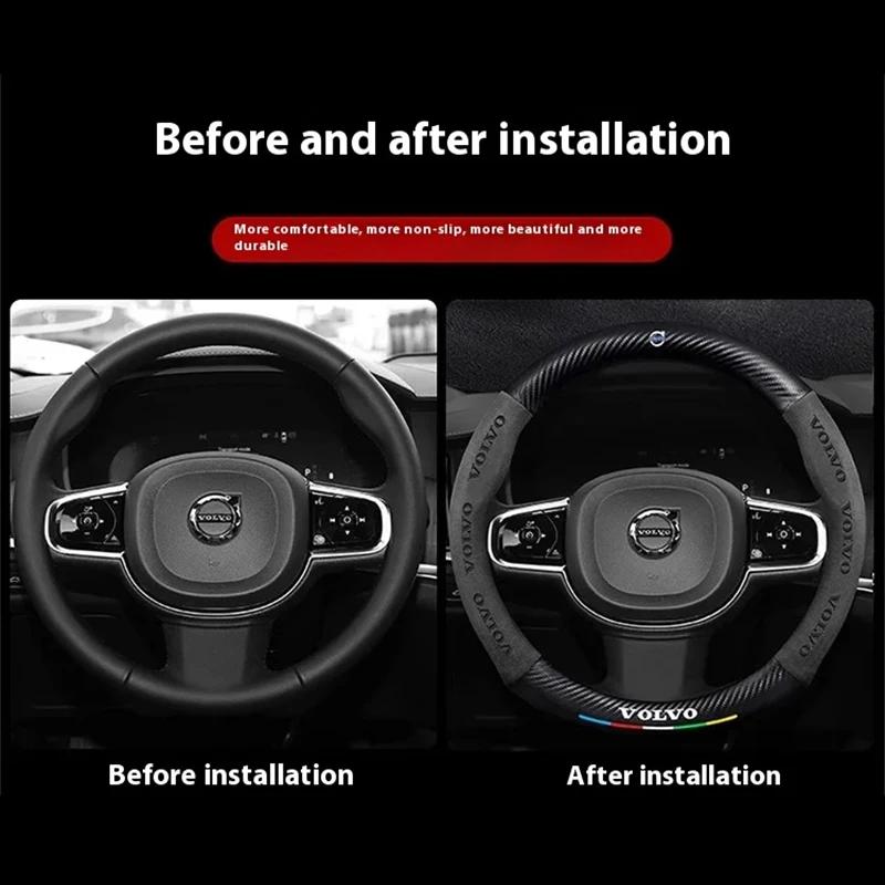 Car Steering Wheel Cover For Volvo XC40 XC60 XC70 XC90 S40 S60 S80 S90 V40 V50 V60 V90 Carbon fiber Suede interior accessories