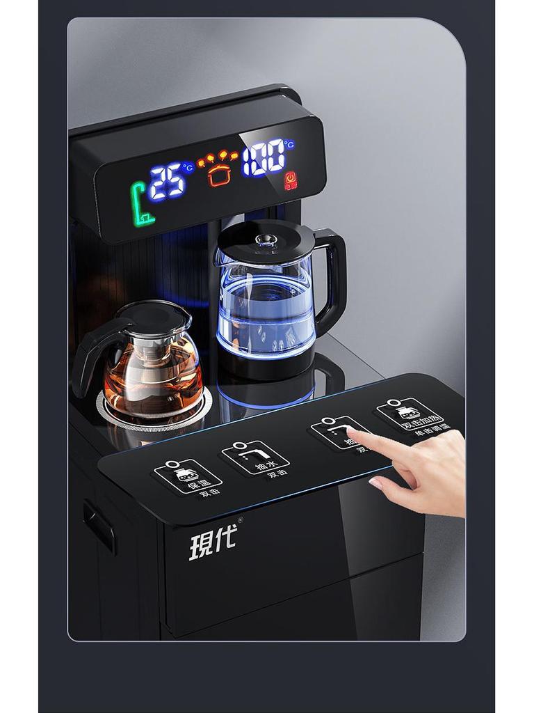 Vertical Smart Bottom-Loading Hot & Cold Water Dispenser - Multifunctional Automatic Tea Bar Machine for Home Use