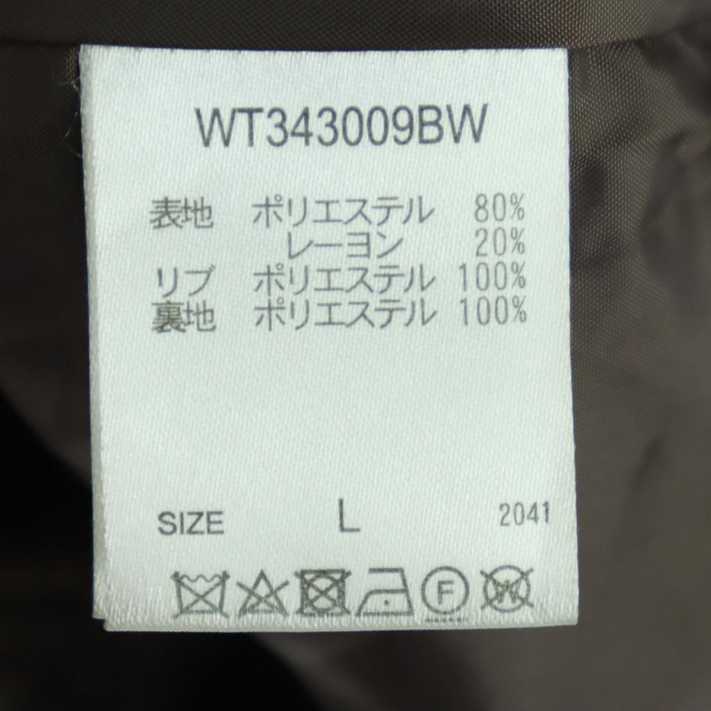 WETTEMPT Long Sleeve Fake Fur Blouson L Brown Men's Used