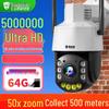 Luowice Outdoor PTZ Wi-Fi Security Camera CN Plug (adapter Included)