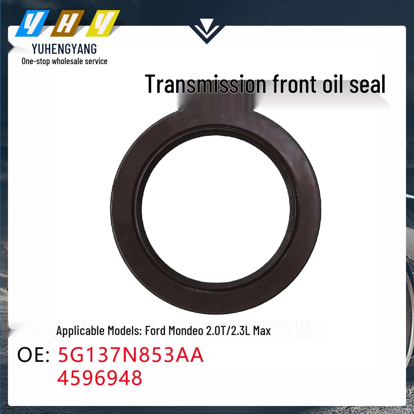 Ford Mondeo 2.0T/2.3L Front Gearbox Oil Seal 5G137N853AA Three-dimensional