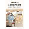 Cartoon Car Backseat Hanging Trash Bin Multifunctional Umbrella Storage Organizer