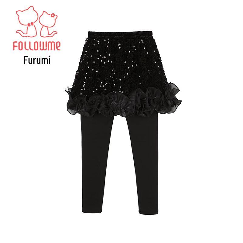 Fulomi Girls' Fleece-Lined Sequin Skirt-Leggings