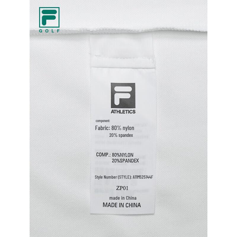 FILA Men's Cooling Knit Golf Polo Shirt