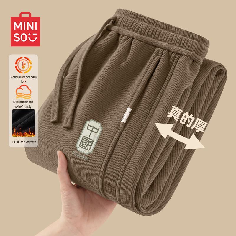 MINISO Men's Fleece-Lined Loose Fit Curved Trousers