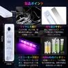 Catland LED Courtesy Lamp Car Door Lamp RGB Warning Light