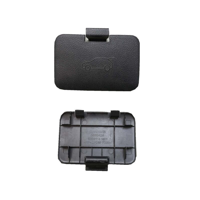 For emergency switch cover accessories emergency escape cover on the trunk door of Changan CS75