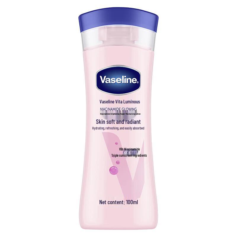 Лосьон для тела Vaseline Vita Brightening Repair