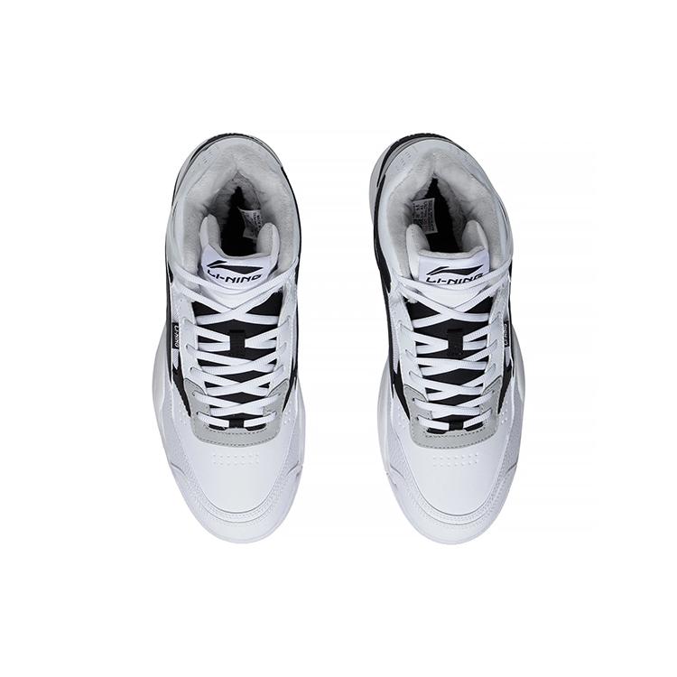 Li Ning LN BBS Synthetic Leather Slip Resistant, Abrasion Resistant, Thermal Low Top Sports Casual Shoes Men's AGCS319-1