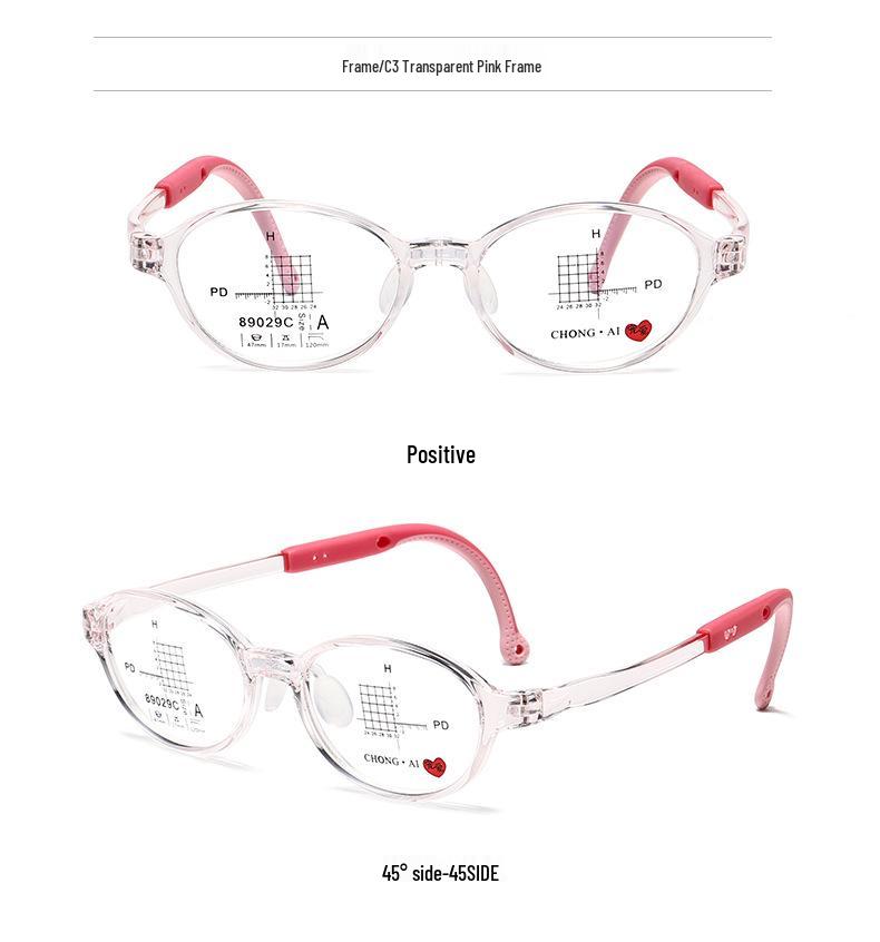 TR90 Ultra-Light Children's Eyeglass Frame with Silicone Soft Nose Pads