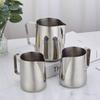 304 Stainless Steel Milk Frothing Latte Art Cup with Logo