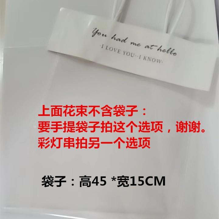 Qixi Valentine's Day Single Rose Soap Flower Bouquet Simulation Carnation Mother's Day Gift Teacher's Day