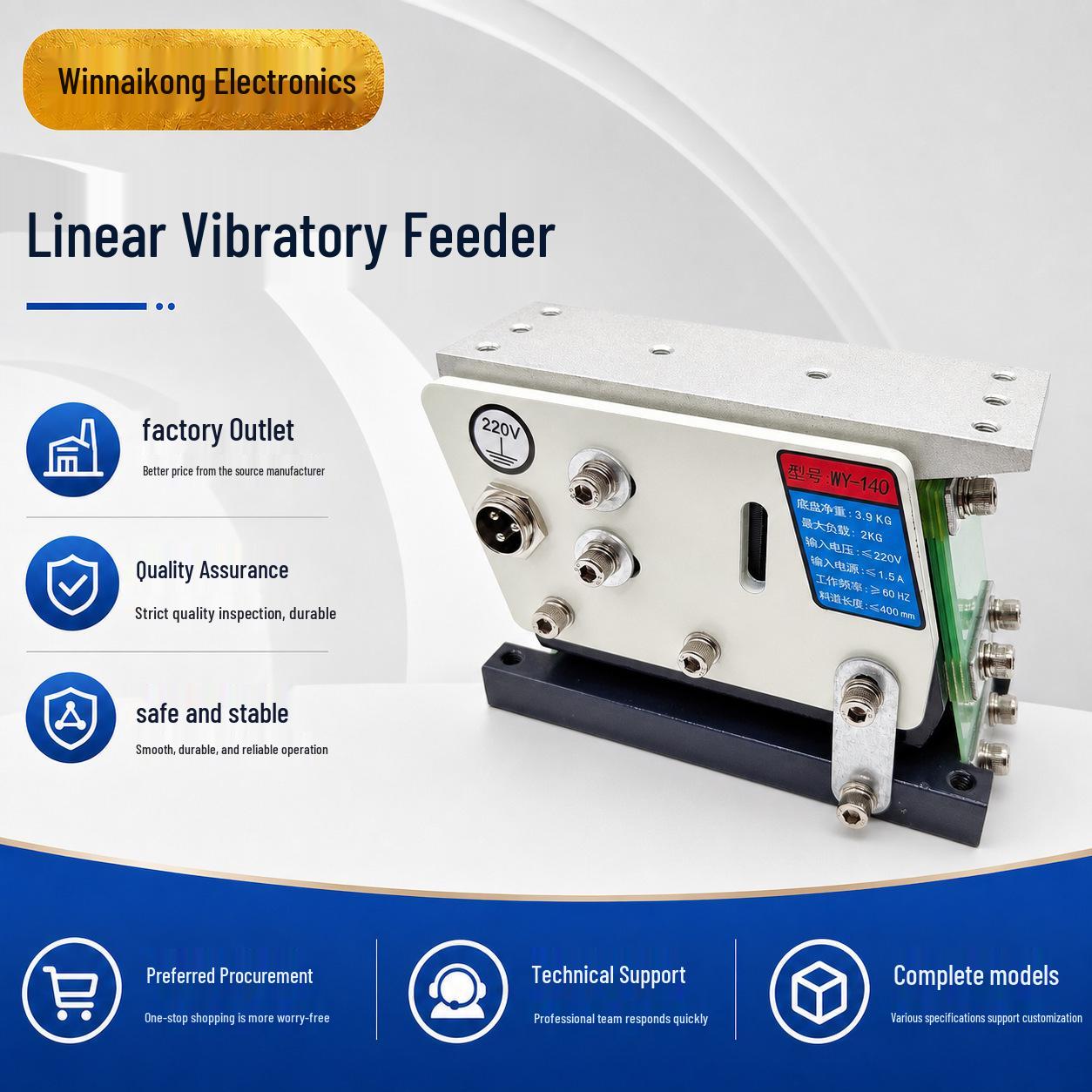 WY-140 Linear Vibratory Feeder with 160#