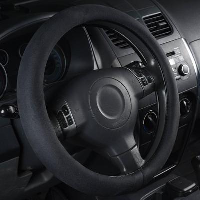 Accesorios Interior – Forros para volantes y tiradores