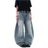 American Retro Old Silhouette Scimitar Jeans Women's Design Feeling Wrinkled Loose Straight Wide Leg Mopping Pants Tide