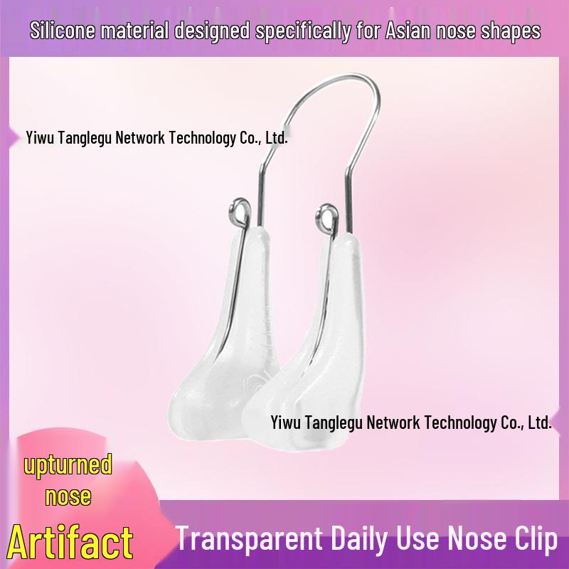 Nose Heightener and Corrector Clip - Reusable Beauty Tool for Students