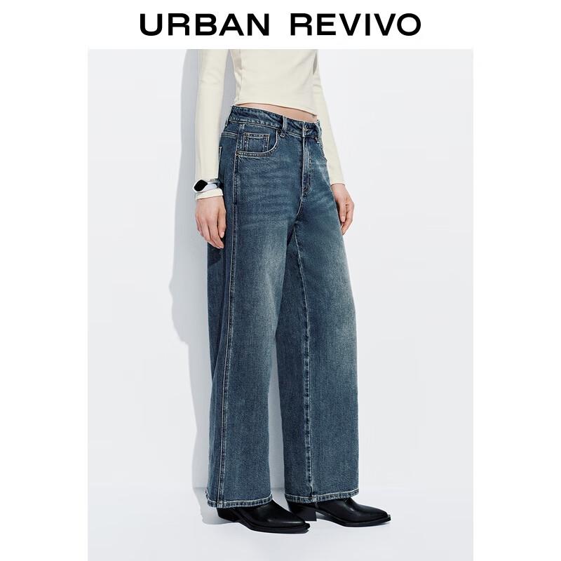 UR Women's Retro Washed Wide-Leg Jeans