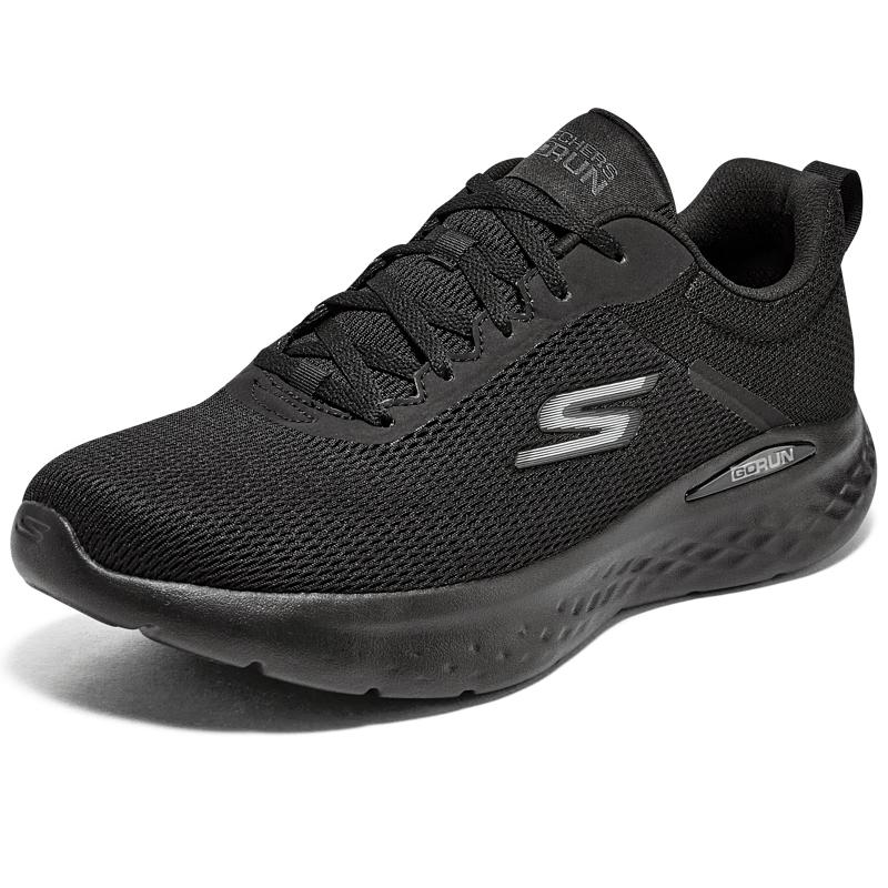 Skechers Men's Lightweight Performance Running Shoes