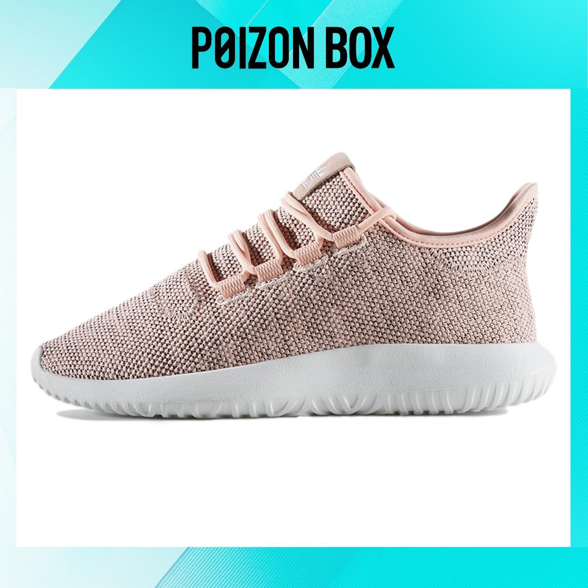 

кроссовки adidas originals 2017 Tubular Shadow Wmns Grey/Pink BB8871