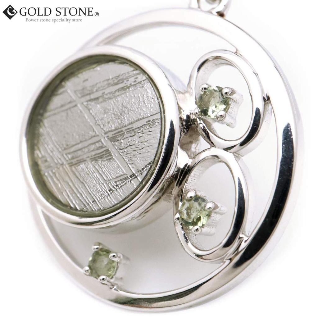 Gibeon Meteorite Natural Stone Pendant with 3 Moldavite Made In Silver Power Stone [GOLD STONE] Necklace, Stones, Namibia, 925,