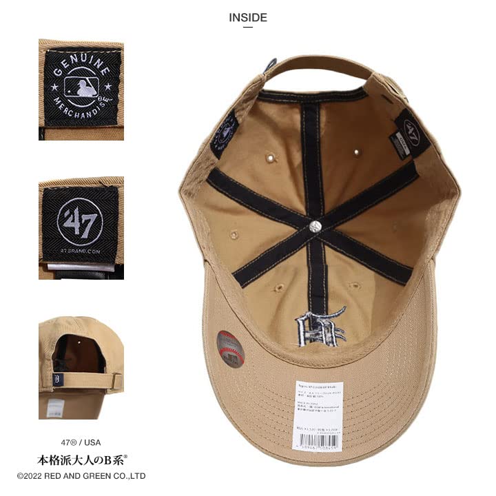 Forty Seven Detroit Tigers Clean Up Khaki Cap '47