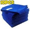 Microfiber Towels Car Wash Drying Cloth Blue Car Care Detailing Cleaning Polishing Duster Home Kitchen Washing Rags 10-100pcs