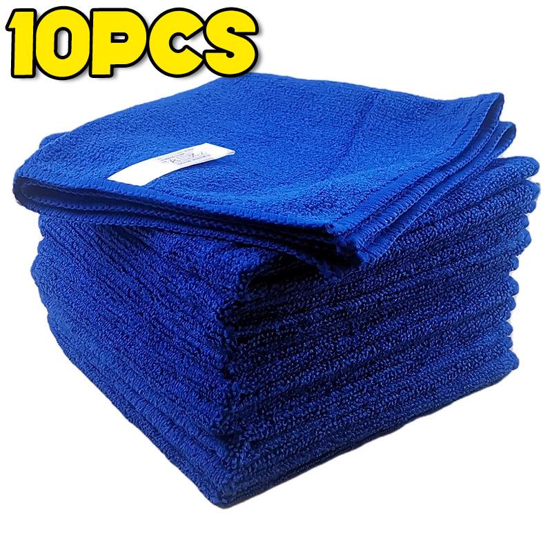 Microfiber Towels Car Wash Drying Cloth Blue Car Care Detailing Cleaning Polishing Duster Home Kitchen Washing Rags 10-100pcs