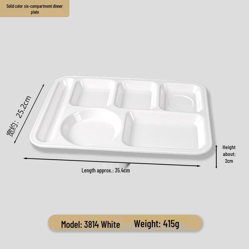 Melamine Compartment Serving Tray