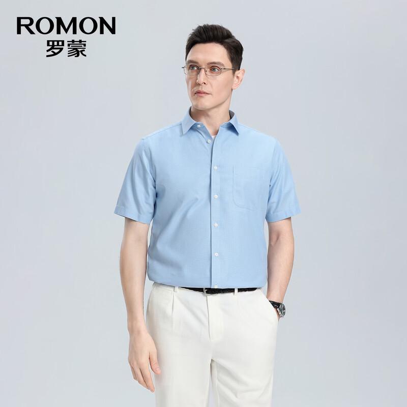 

ROMONDP Men s Wrinkle-Free Pure Cotton Business Shirt 39/170