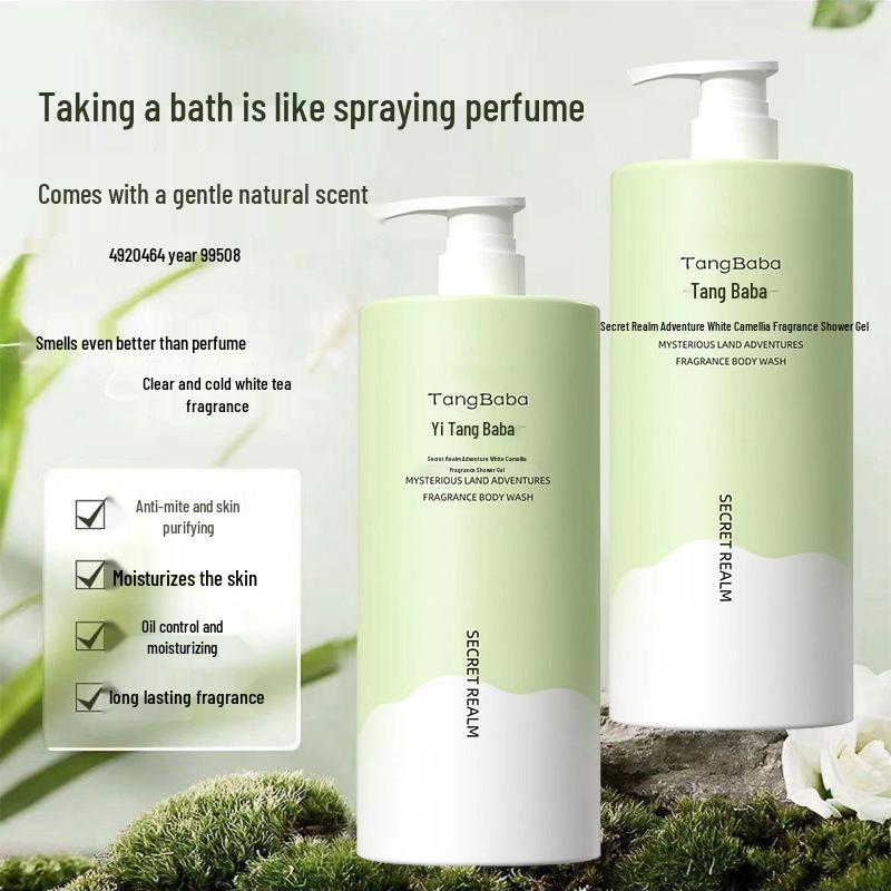 Secret Realm White Camellia Volumizing Anti-Dandruff Shampoo & Conditioner Set