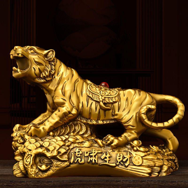 Chinese Pure Copper Zodiac Tiger Home Office Desktop Fortune Gold Tiger Crafts Auspicious Sculptures