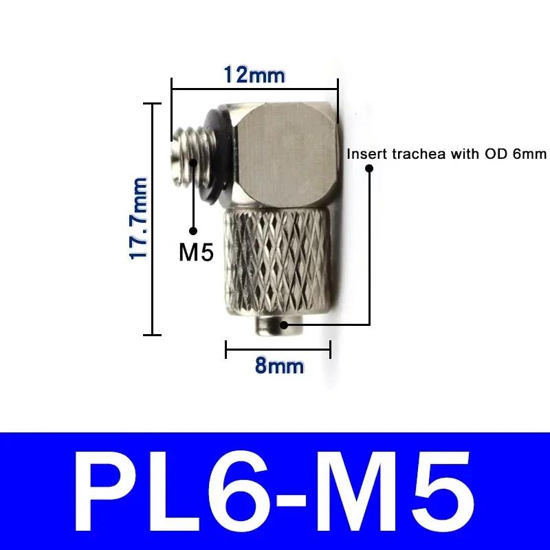 10Pcs 3mm 4mm 5mm 6mm OD Male Thread Mini Pneumatic Pipe Connector Screw Through Quick Fitting Air Tube Fast Twist Joint SMC typ