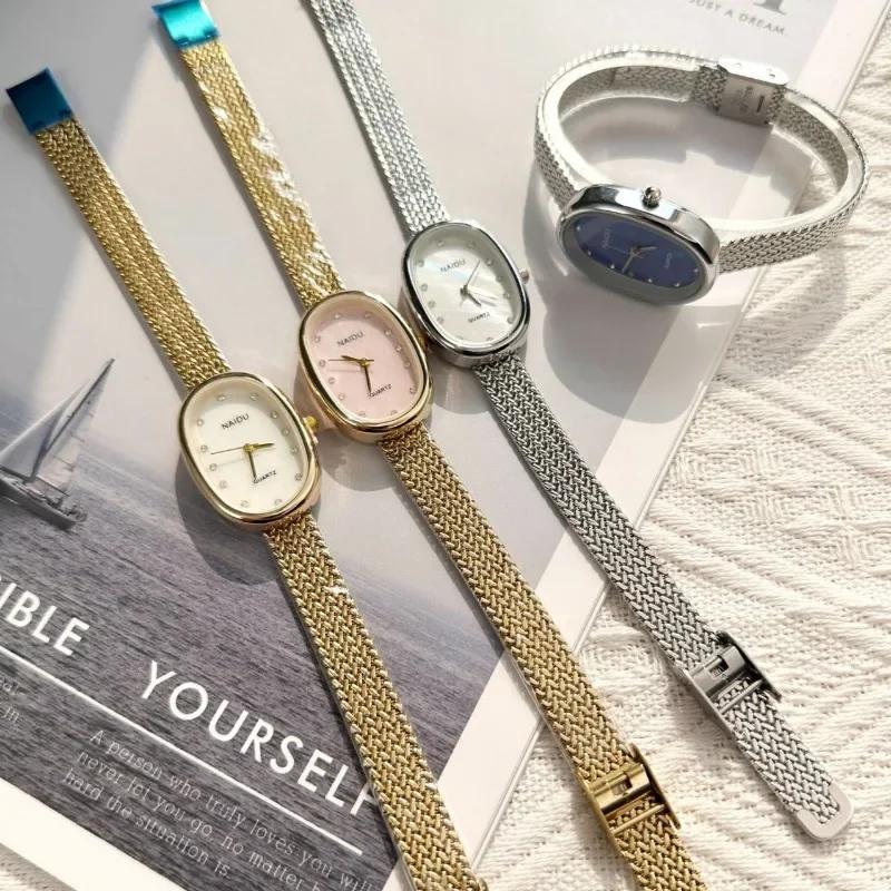 New Brand Quartz Watch for Women Luxury Gift Oval Dial Rhinestone Watch Adjustable Stainless Steel Strap Wristwatches Wholesale
