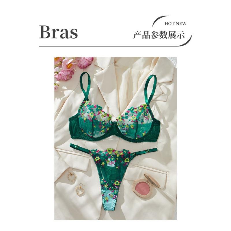 Новый бюстгальтер с вышивкой цветов, нижнее белье, чистый соблазн, сетка, соблазнительный сексуальный комплект белья S темно-зеленого