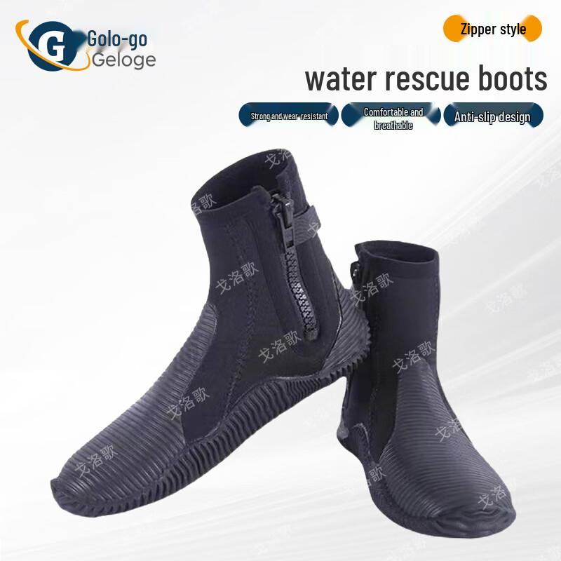

Geluoge Lightweight Anti-slip Water Rescue Boots 39