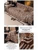 Winter Thickened Non-slip Sofa Cover – Cat Scratch Resistant & Dustproof Plush Blanket