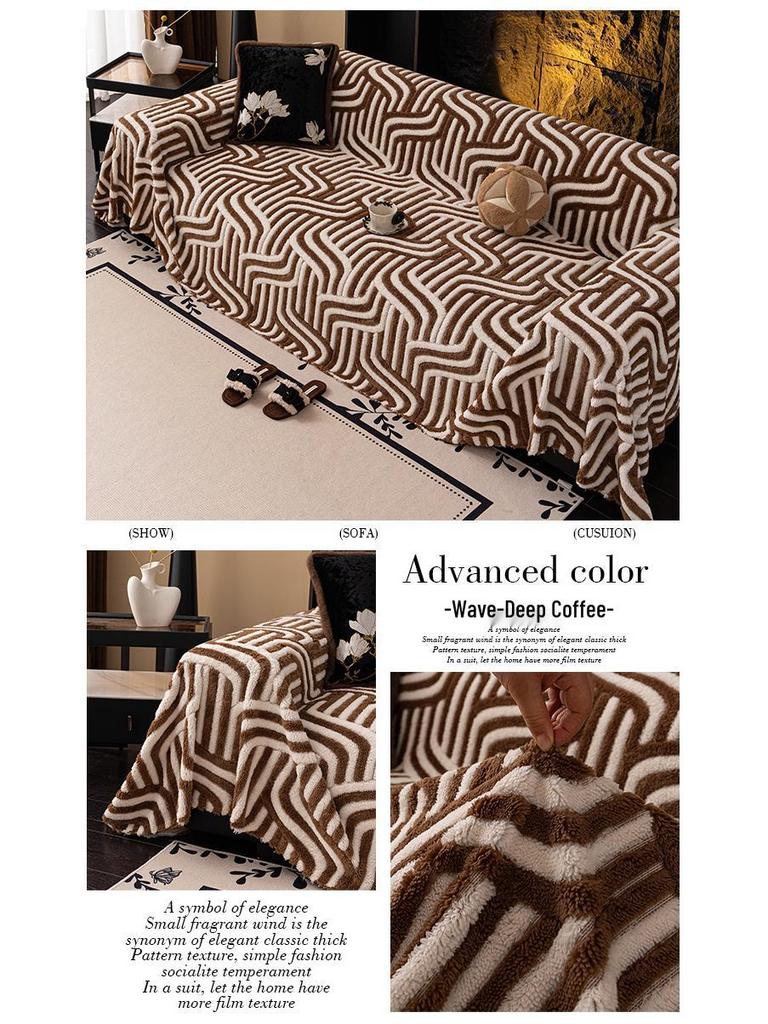 Winter Thickened Non-slip Sofa Cover – Cat Scratch Resistant & Dustproof Plush Blanket
