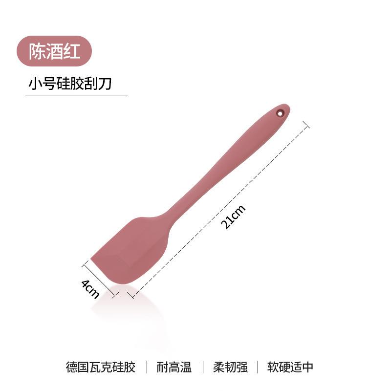 Food Grade Silicone Flexible Spatula Set of 2 for Baking, Scraping, Mixing BPA Free Nonstick Cooking Seamless & Dishwasher Safe