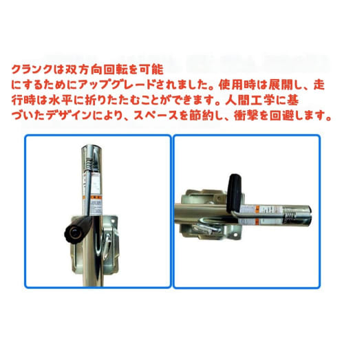 Kiwet Trailer Jack Wheel - 1500 Lb Capacity, Seamless Steel Tube, Labor-Saving Hand Crank, Outrigger Jack for Boats, Campers, Yachts, Caravans (1500 L
