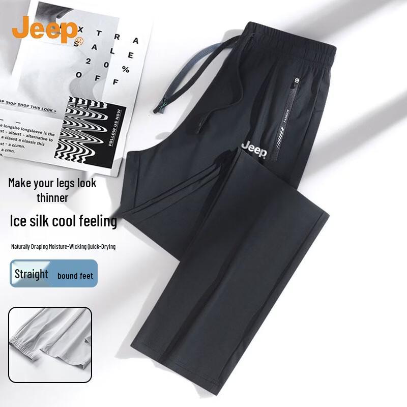 JEEP Men s Ice Silk Quick-Dry Summer Casual Pants 4XL