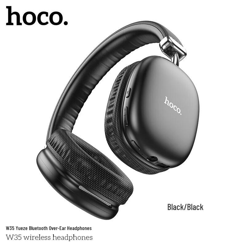 Hoco. W35 Wireless Bluetooth Over-Ear Headphones