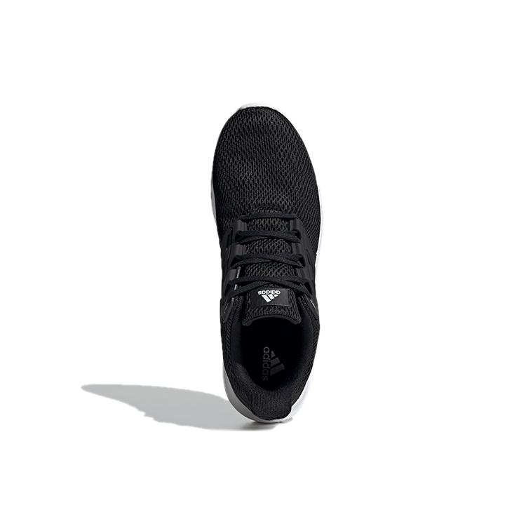 Nové Adidas Neo Ultimashow 'Černá Bílá' FX3624