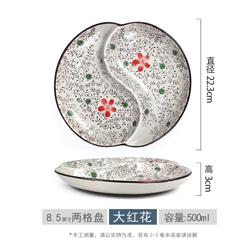 Japoński styl Talerz działowy, Ceramiczny domowy talerz do sałatek owocowych z wieloma kratkami, Talerz jadalny do szybkiej utraty wagi, 1 szt.